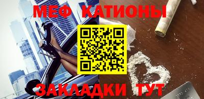 ПСИЛОЦИБИНОВЫЕ ГРИБЫ Будённовск