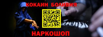 меф VHQ Бузулук