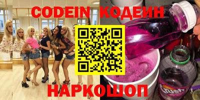 герыч Бугуруслан