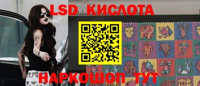 меф VHQ Бузулук