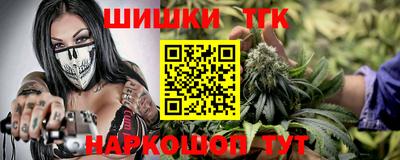 меф VHQ Бузулук