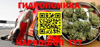 меф VHQ Бузулук