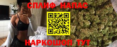 герыч Бугуруслан