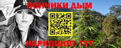 меф VHQ Бузулук