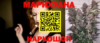 герыч Бугуруслан