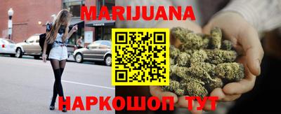 ПСИЛОЦИБИНОВЫЕ ГРИБЫ Будённовск