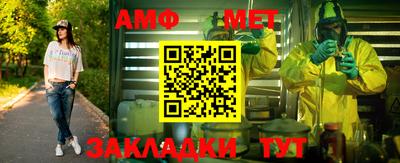 ПСИЛОЦИБИНОВЫЕ ГРИБЫ Будённовск