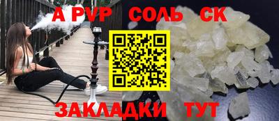 герыч Бугуруслан