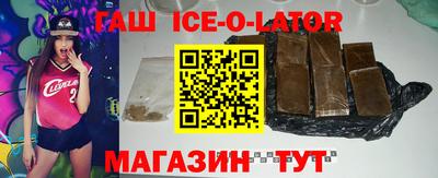 меф VHQ Бузулук